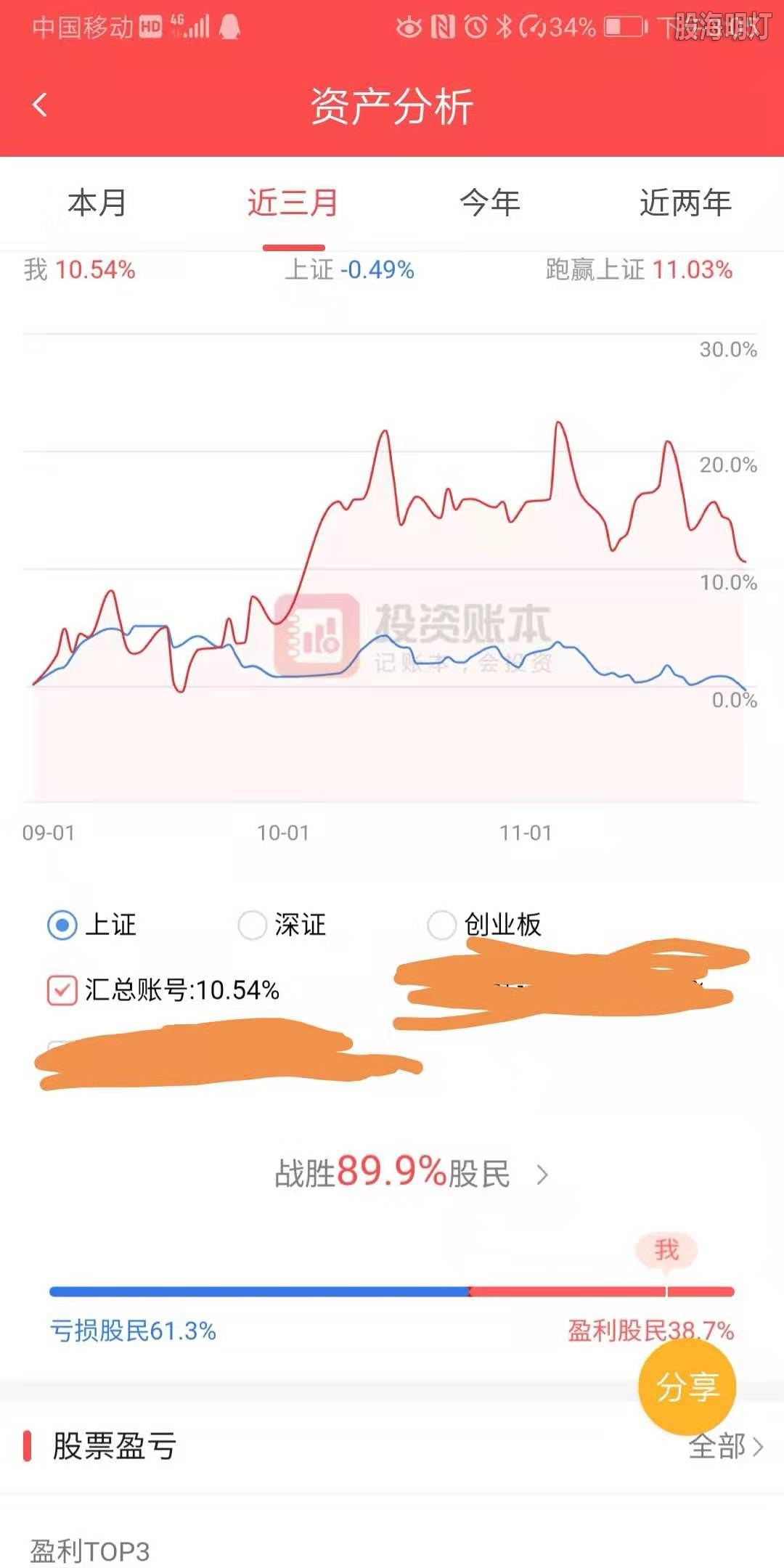 微信图片_20191129150614.jpg