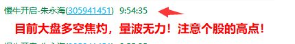 QQ图片20191128101833.png
