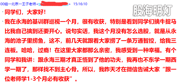 QQ图片20191203171036.png