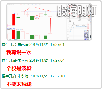 万通.png