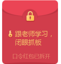 QQ图片20191210153136.png