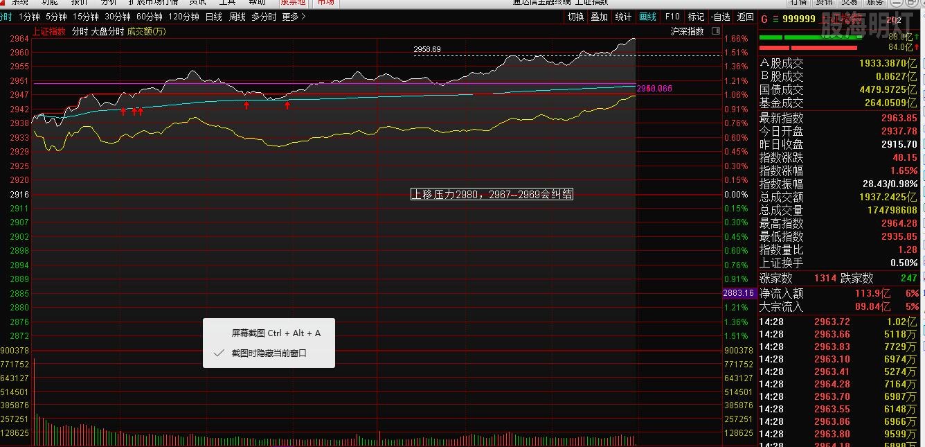 QQ图片20191213193116.jpg