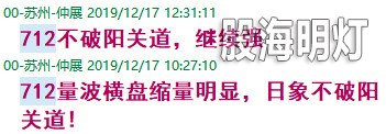 盘中选股4.jpg