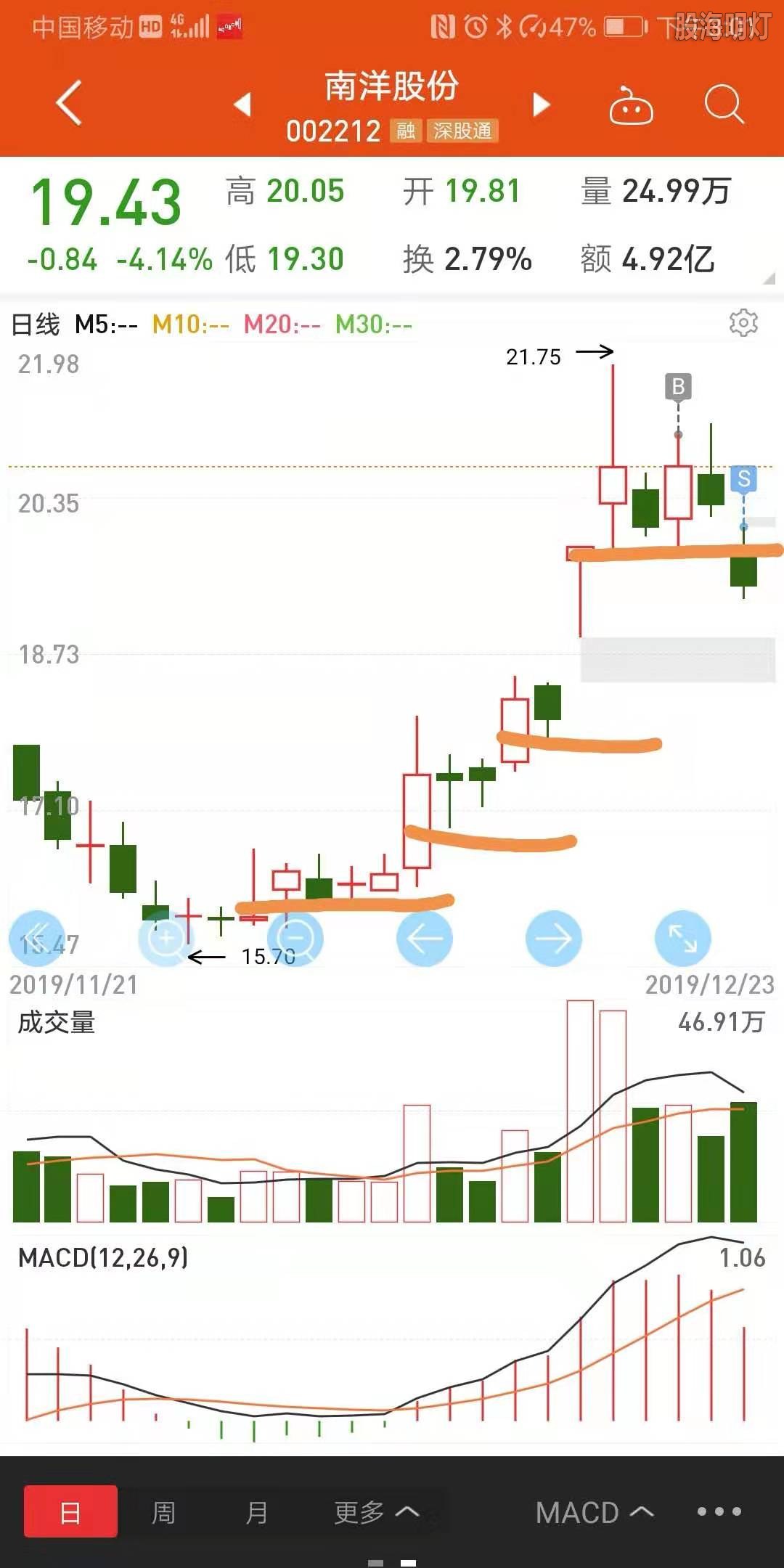 微信图片_20191223150231.jpg