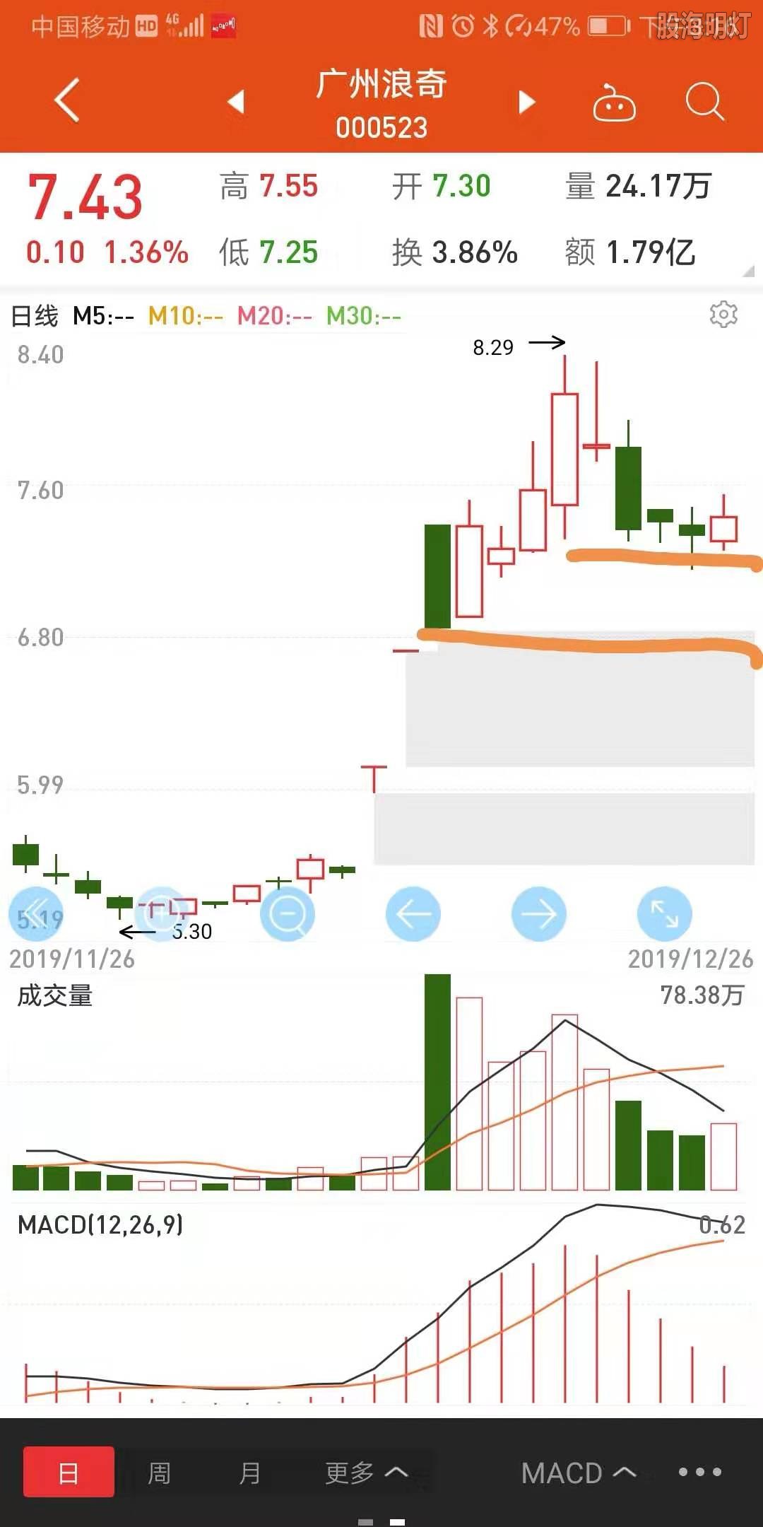 微信图片_20191226152115.jpg