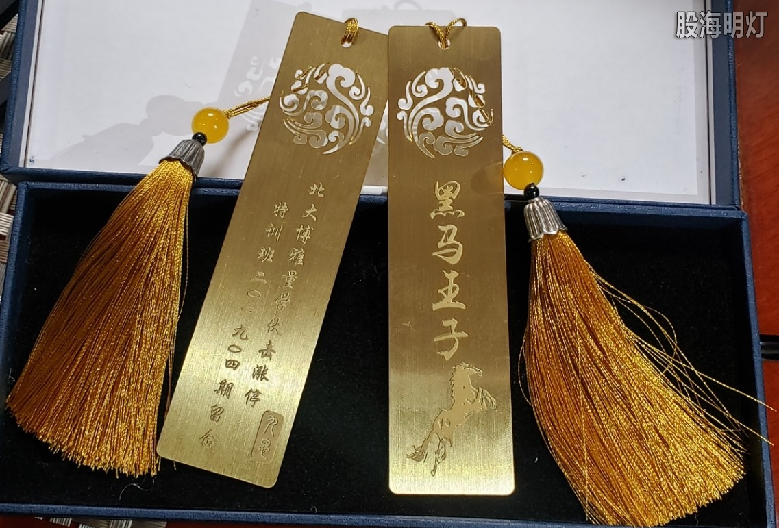 金牌.png