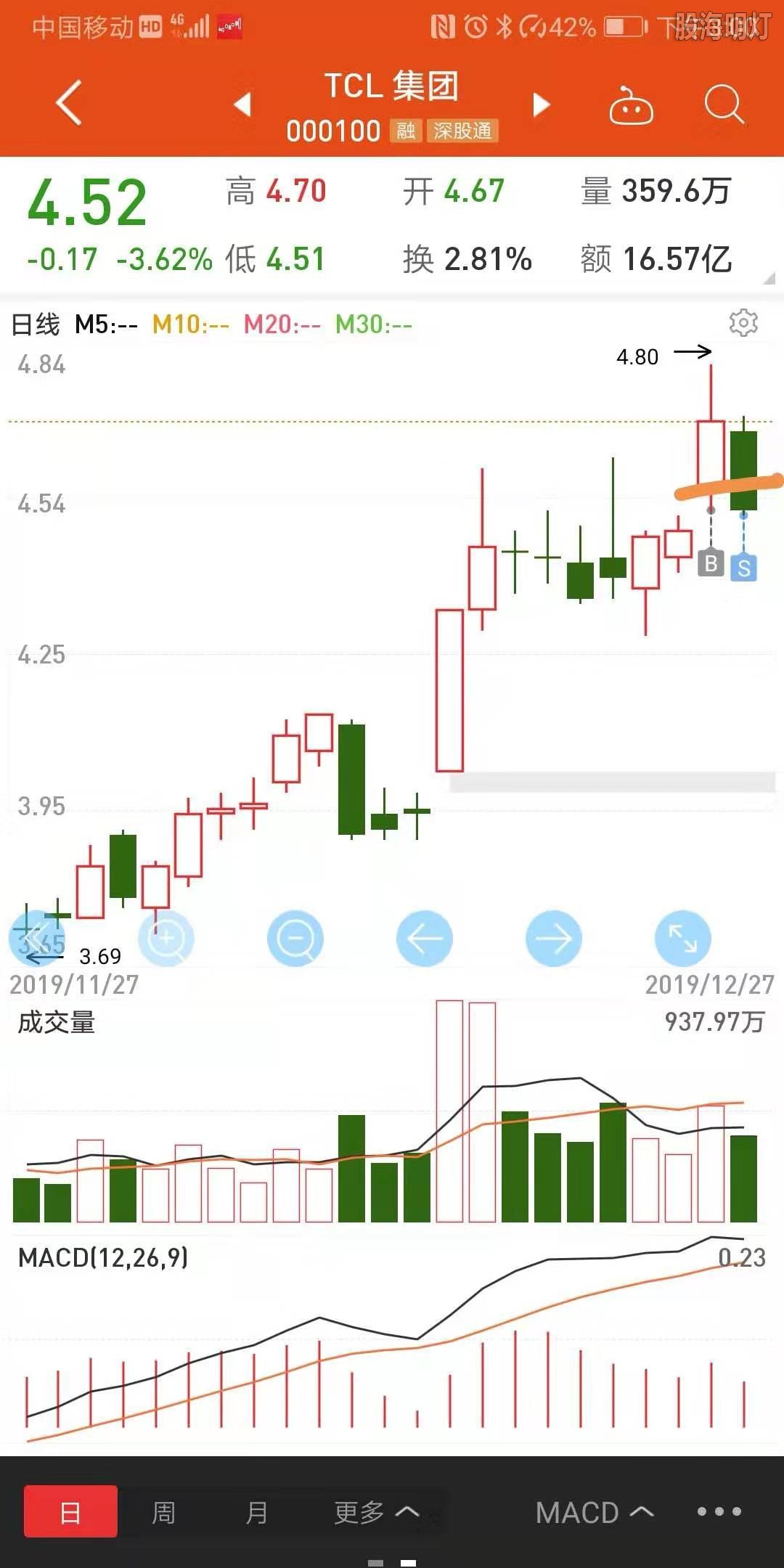 微信图片_20191227151035.jpg