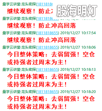 仲展.png