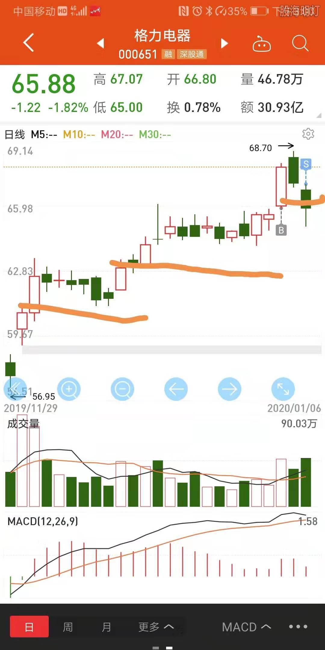 微信图片_20200106150541.jpg