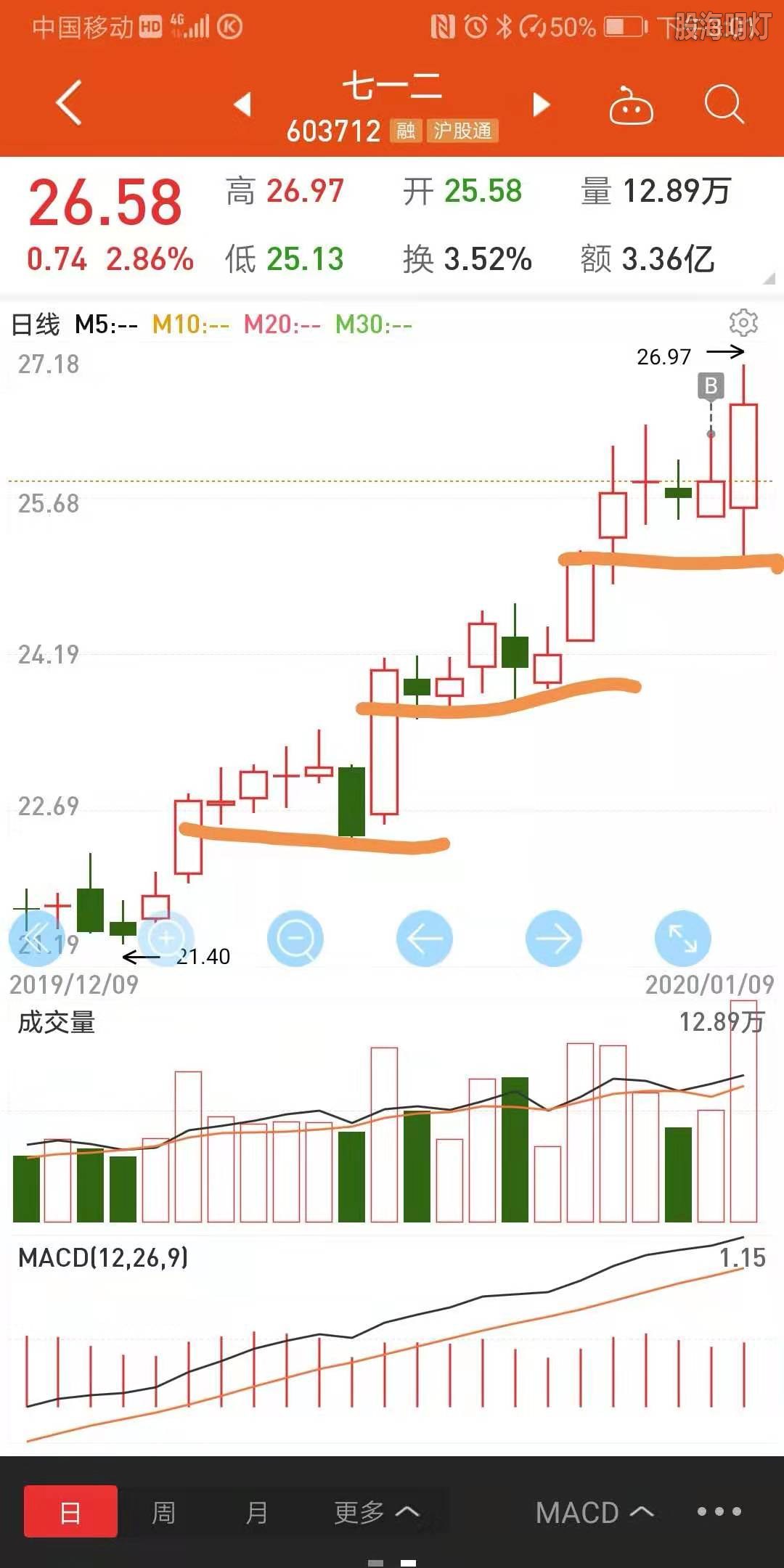 微信图片_20200109152640.jpg