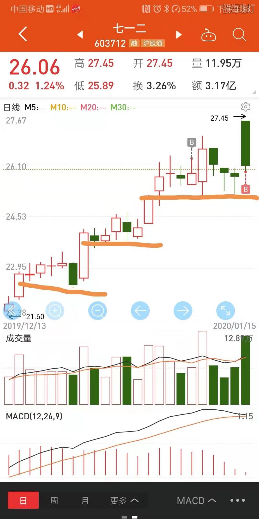 微信图片_20200115160121.jpg