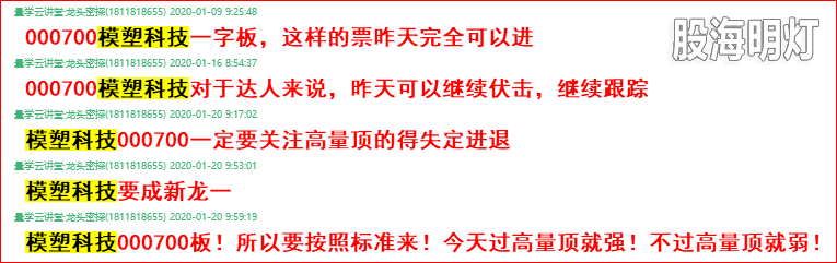 马前炮1.png