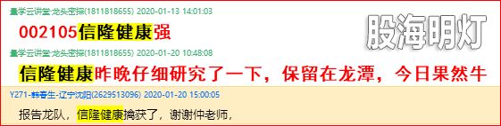 马前炮4.png