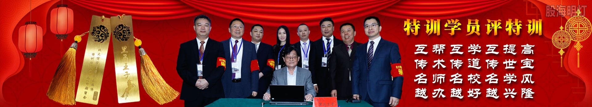 QQ图片20200109192028.jpg