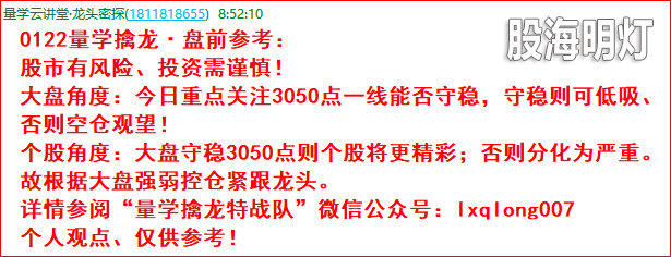 马前炮0.png