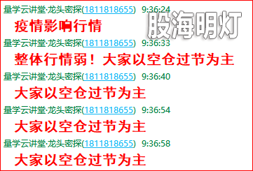 马前炮0.png