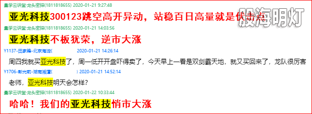 马前炮1.png