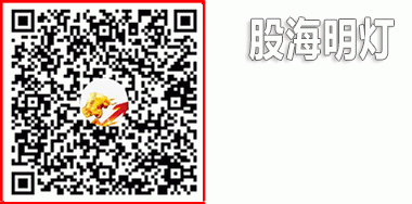 QQ二群论坛用GIF.gif