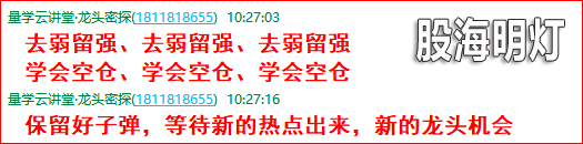 马前炮4.png