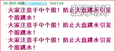 盘中选股3.jpg