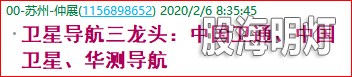 马前炮1.png
