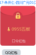 14.44.png