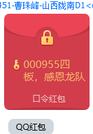 14.34.png