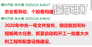 板块.png