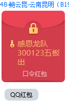 14.28.png