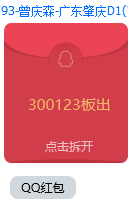 14.35.png