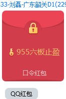 14.78.png