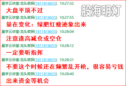 马前炮1.png