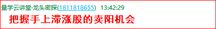 马前炮4.png