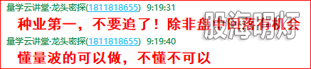 马前炮0.png