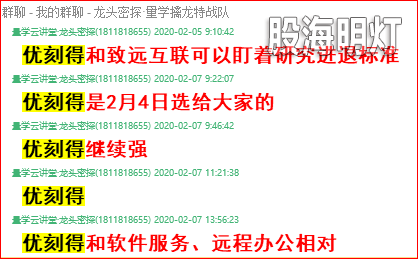 马前炮0.png