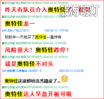 马前炮1.1.png