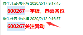 伏击.png
