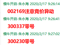 零号战法.png