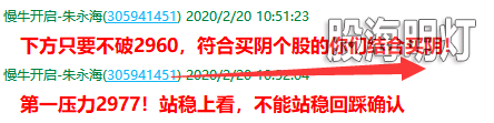 大但低吸.png