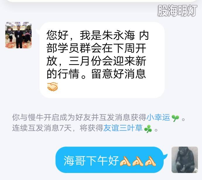打假.jpg