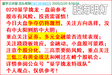 成功伏击案例0.png