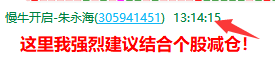 大盘对应.png