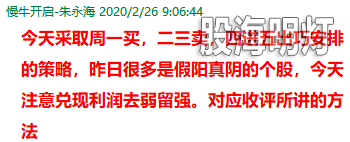 呵呵.png