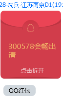 14.39.png