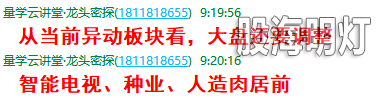 成功伏击案例0.png