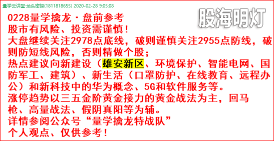 成功伏击案例00.png