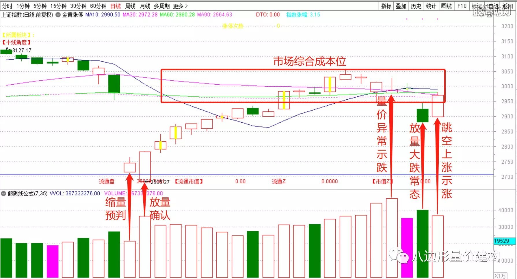 微信图片_20200302220432.jpg