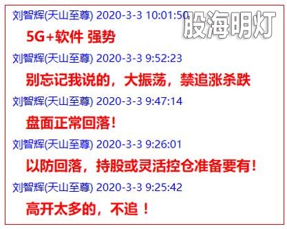 QQ截图20200303180257.jpg