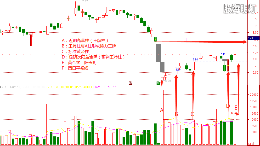 微信图片_20200304201117.png