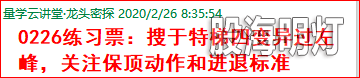 搜于特0226.png